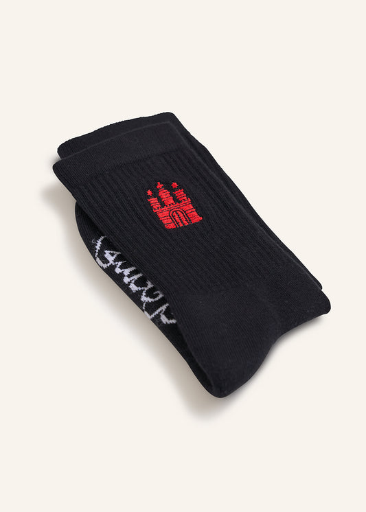 Hammaburg Socken - Schwarz