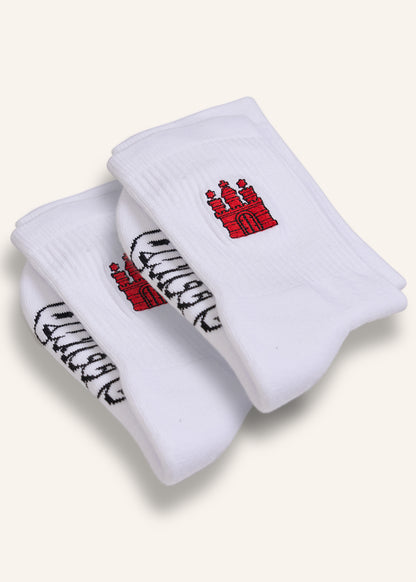 Hammaburg Socken - Weiß - 2 Paar